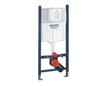 GROHE RAPID PROJEKT SZERELŐKERET FALI WC-HEZ 38840000