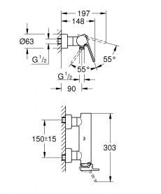 GROHE PLUS EGYKAROS ZUHANY CSAPTELEP 33577003