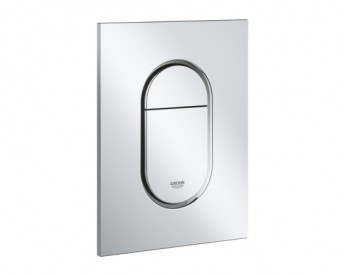 GROHE ARENA COSMOPOLITAN NYOMÓLAP 37624000