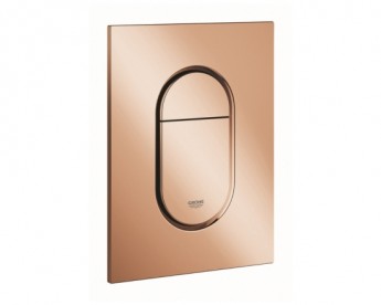GROHE ARENA COSMOPOLITAN NYOMÓLAP - 37624DA0