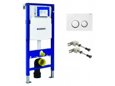 Geberit Duofix fali SIGMA wc tartály