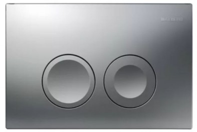 GEBERIT DELTA 21 NYOMÓLAP BASIC WC-TARTÁLYHOZ - MATT KR